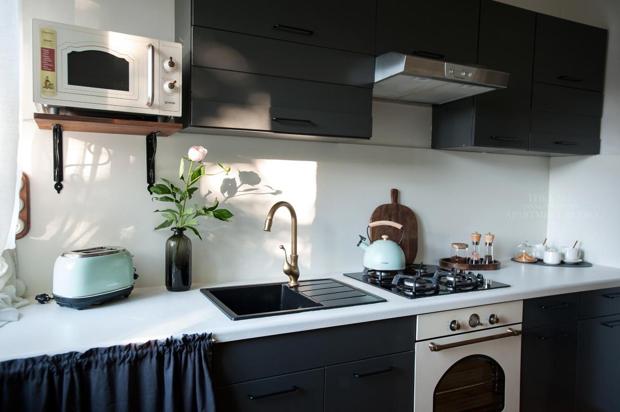 Teika No 2 Apartment-retro On Brivibas Street-free Parking Korter *