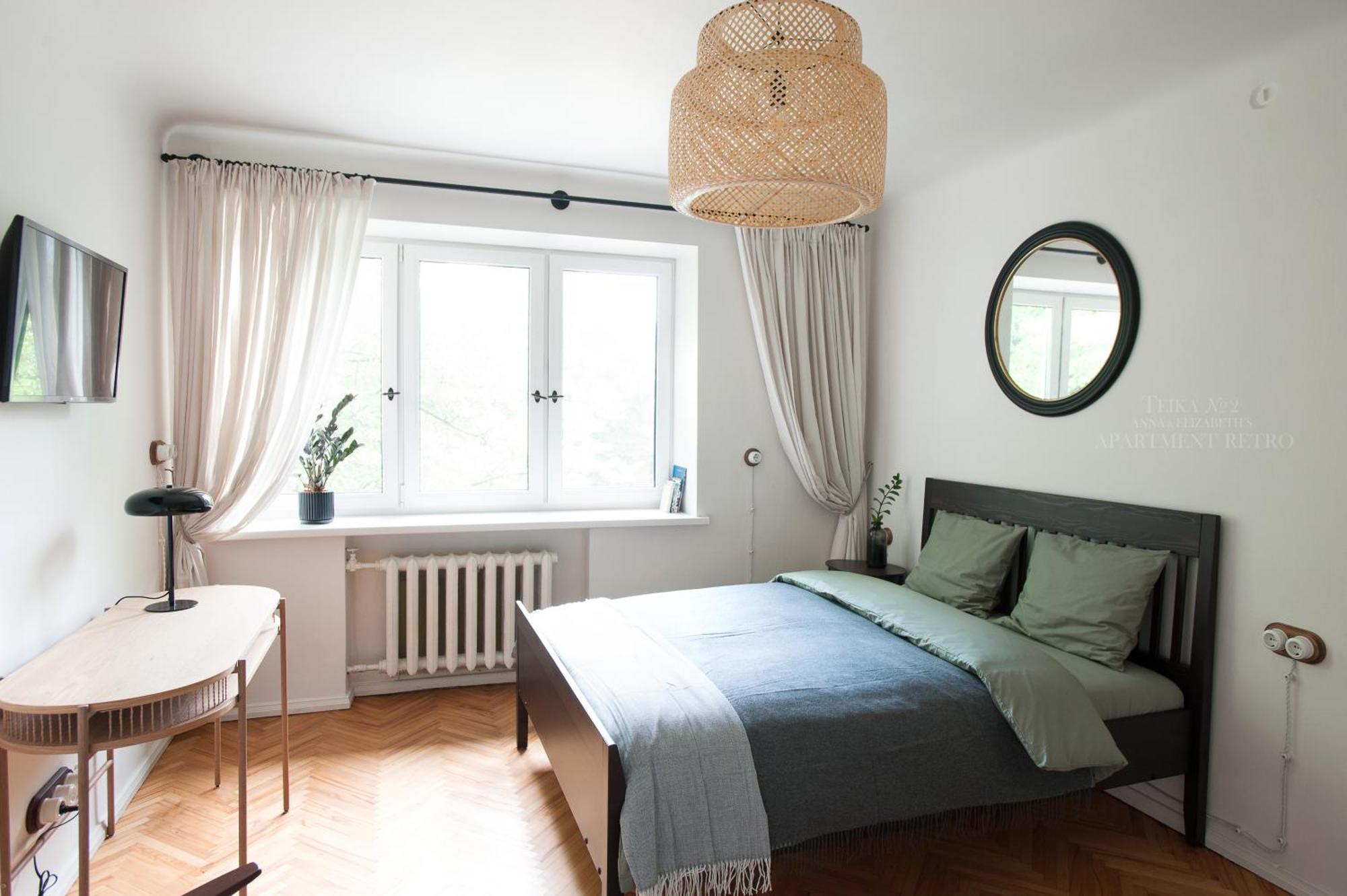 Korter Teika No 2 Apartment-retro On Brivibas Street-free Parking